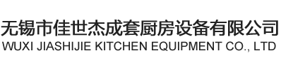 化工制氮機(jī)代表客戶(hù)